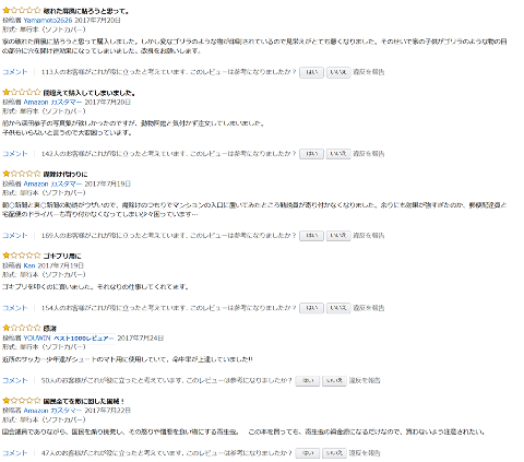 f341ecd6.png