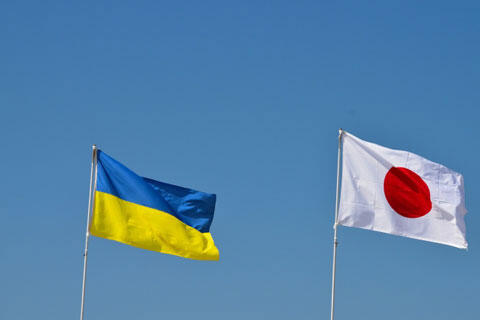 日本とウクライナの国旗