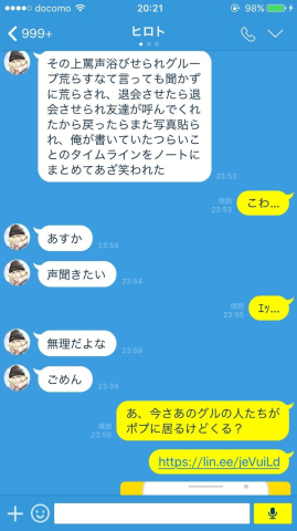 f4b53ed8.jpg