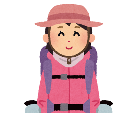 登山