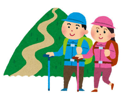 山登り