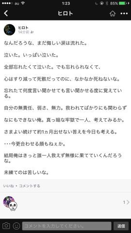 f9745bb9.jpg