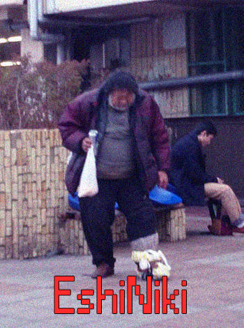 壊死ニキ