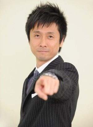 知識 雑学