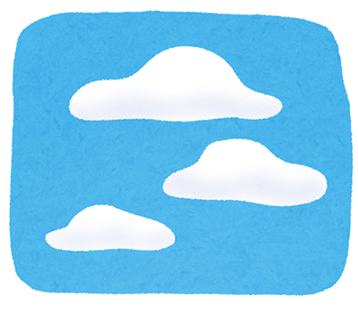 青い空