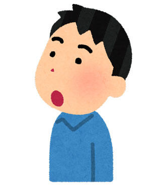 上を見上げる人