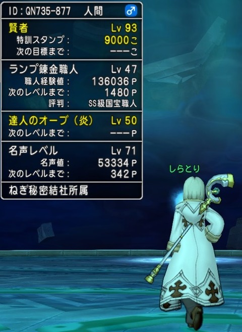 20160627a