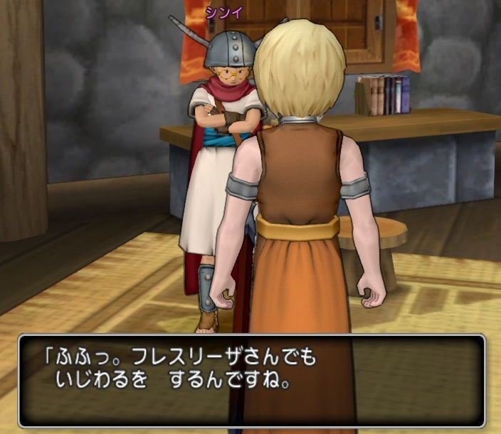 最初からやり直してシンイをとことんヲチるプレイ ねぎしゃちょのチラシ裏