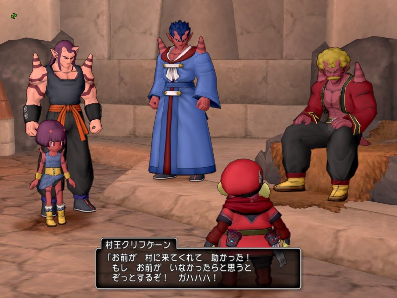 ストーリー クエスト ねぎしゃちょのチラシ裏