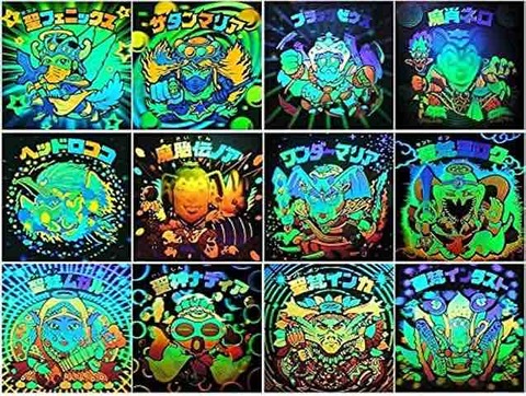 IMG_7666