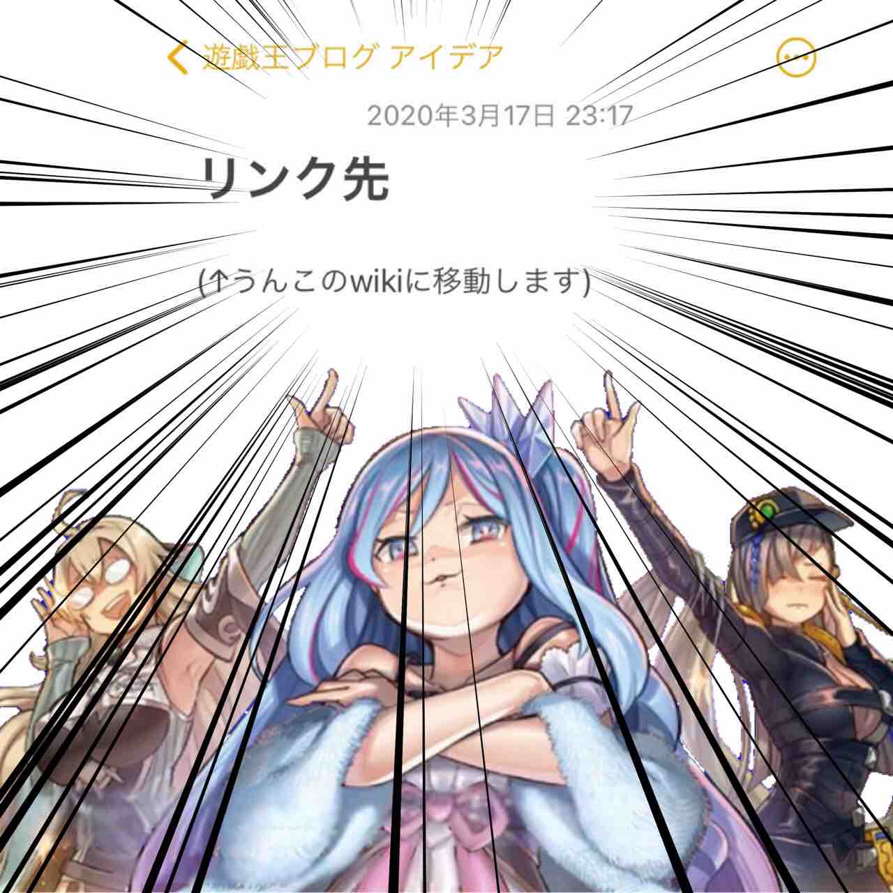 ウィッチクラフト デモンストレーション 遊戯王は株って本当 ウィッチクラフト デモンストレーション 遊戯王は株って本当