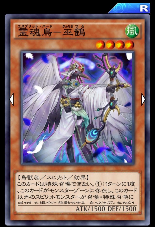 悲報 デュエルリンクス 9期テーマ収録でバランス崩壊 遊戯王は株って本当 悲報 デュエルリンクス 9期テーマ収録でバランス崩壊 遊戯王は株って本当