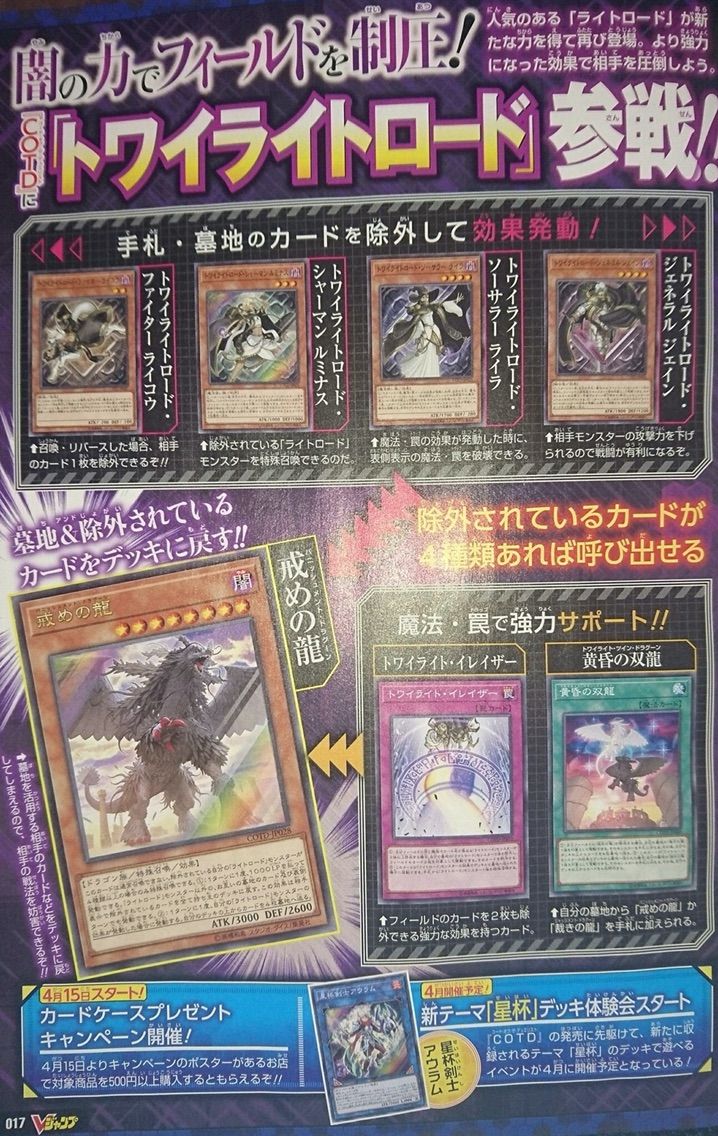 ポンプ 在庫 ファブリック トワイライト ロード パック Hajimemaru Jp