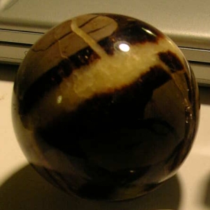 septarian_nodule