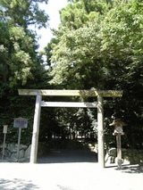 isejingu2006_1