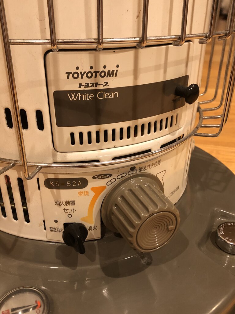 トヨトミ　ストーブ　ＫＳ－５２Ａ KS-52A(W) 対流形石油ストーブ 1台 トヨトミ 【通販モノタロウ】