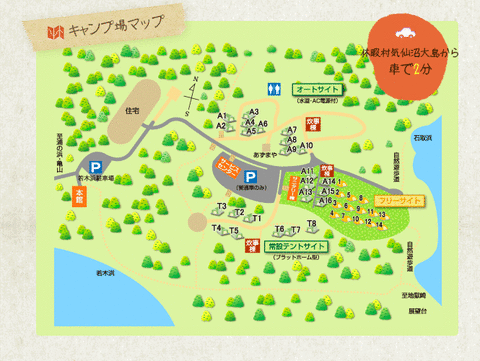 img_campmap