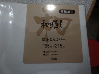KIMG5627