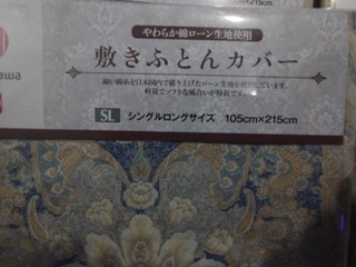 KIMG5625