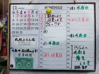 KIMG1480