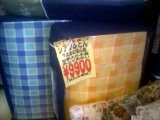 9900shiatsu