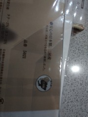 KIMG5628