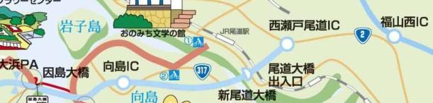 ohama_pa