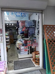 KIMG1531