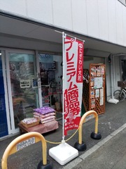 KIMG1532