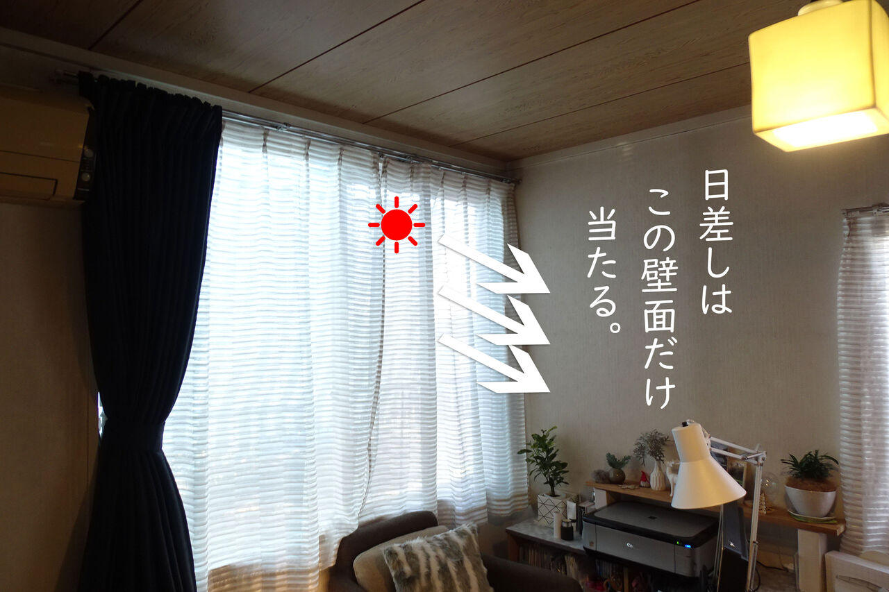 割れない鏡 ４千円ちょっとで部屋の広がりと明るさが2割増し Neigeノ庭カラ