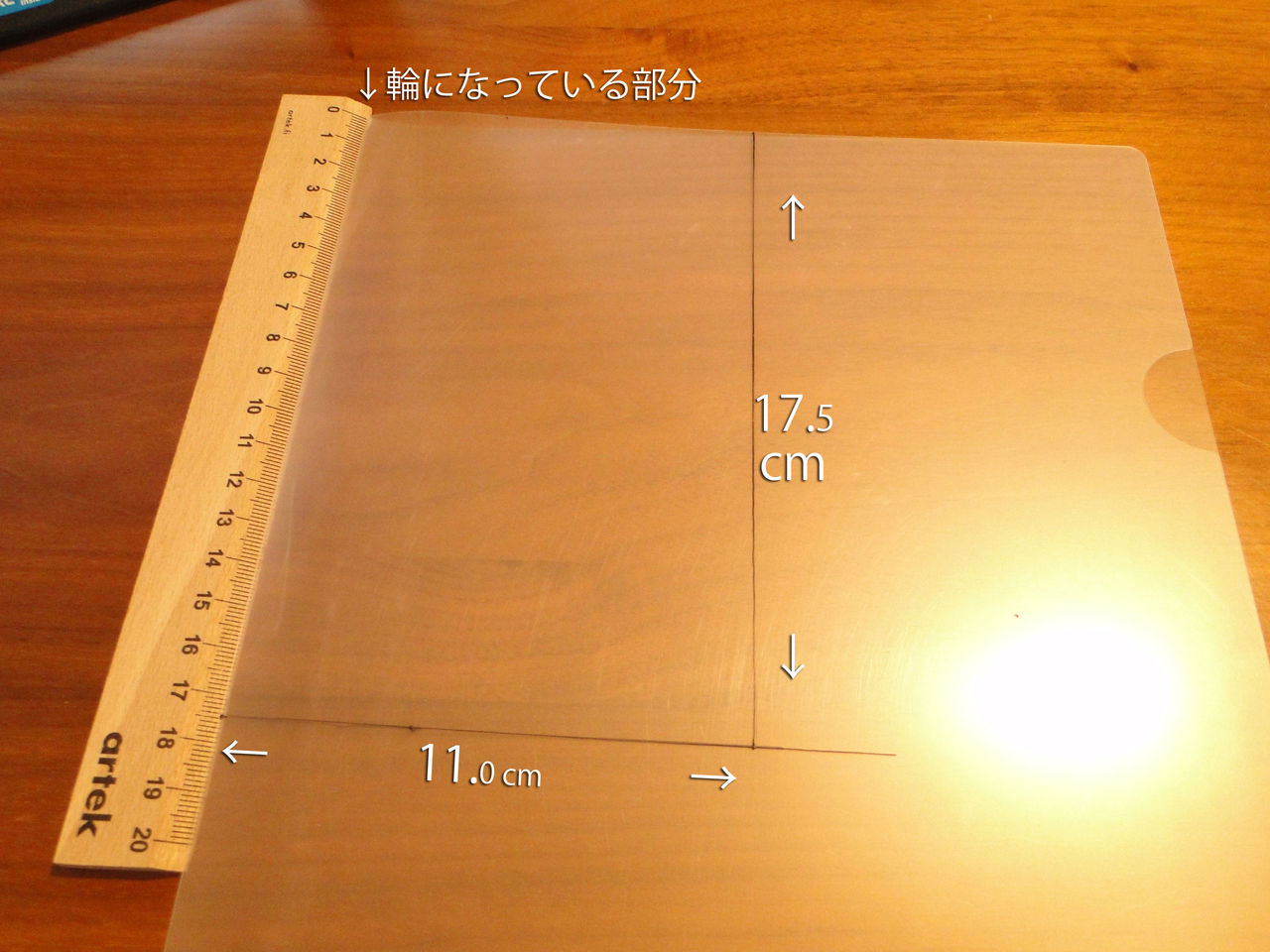 ATAO Limo】長財布の小銭を見やすく、探しやすくする工夫。 : Neigeノ庭カラ