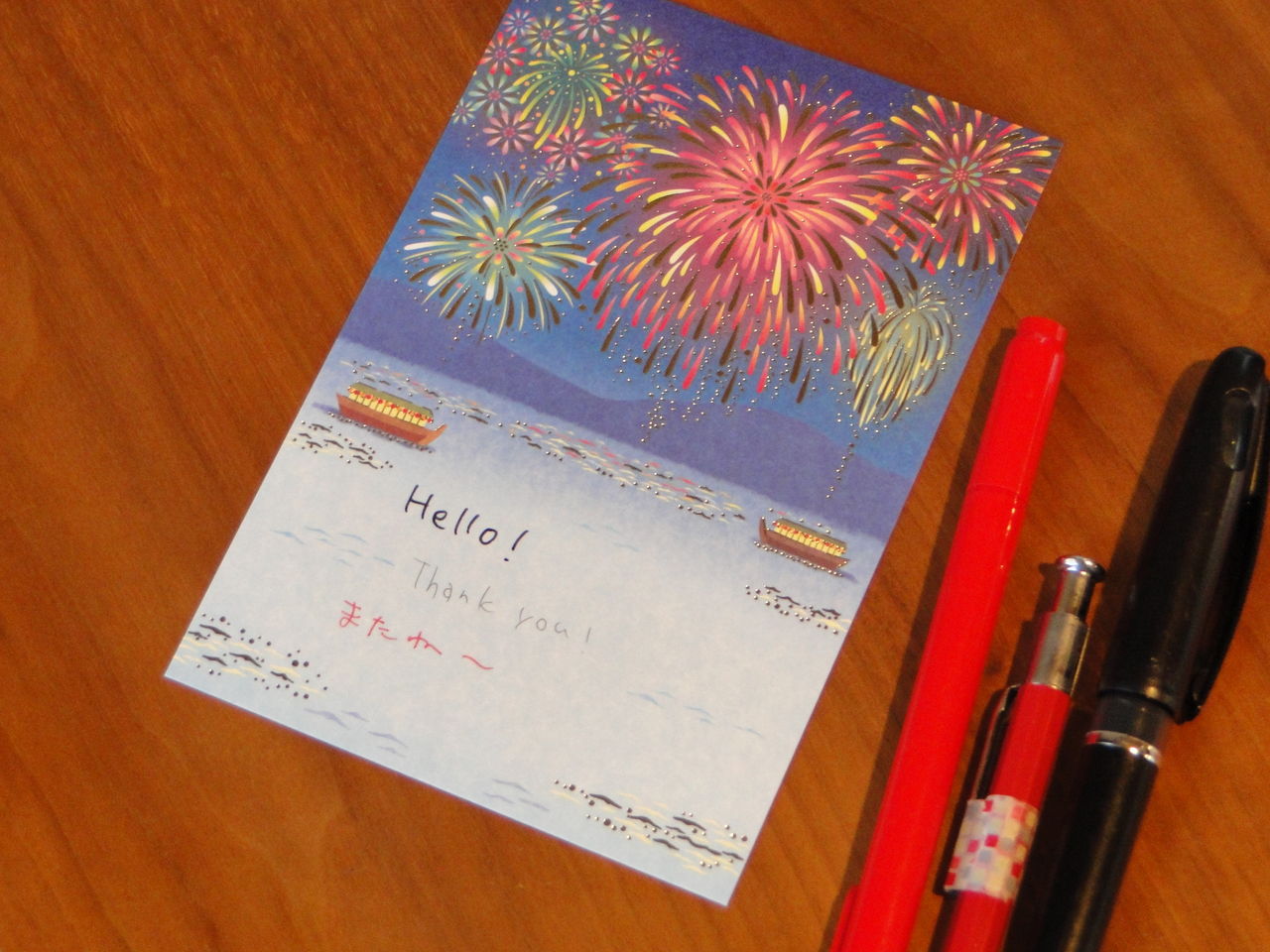 ハガキのお便りをもっと気軽に 花柄のプライバシー保護シールを買ってみた Neigeノ庭カラ