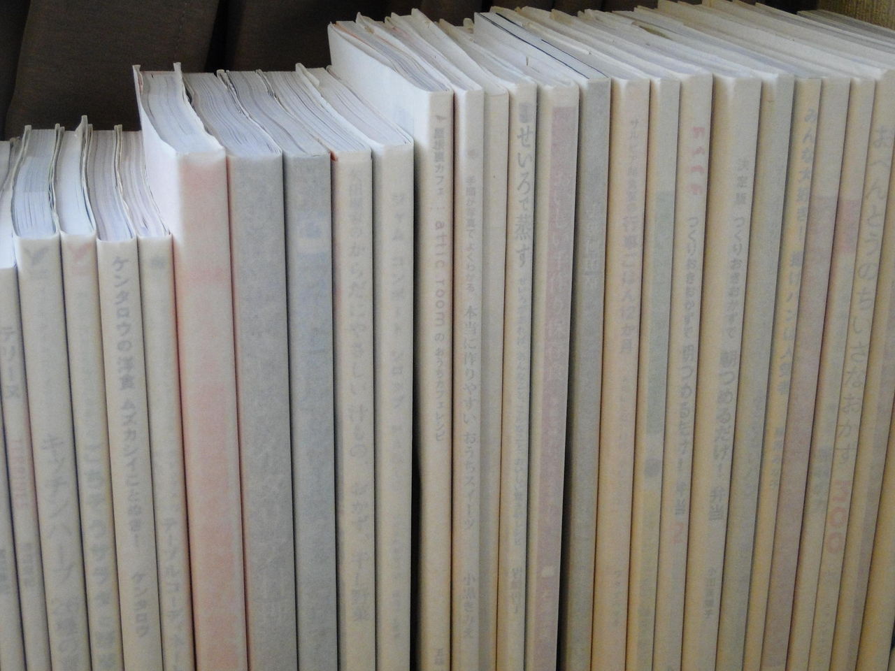 100均の書道用半紙で半透明ブックカバーづくり Neigeノ庭カラ 100均の書道用半紙で半透明ブックカバーづくり Neigeノ庭カラ