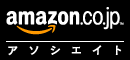  Amazon.co.jp������������