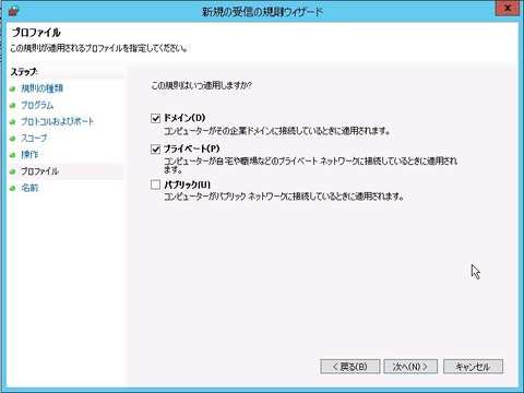 WS000007