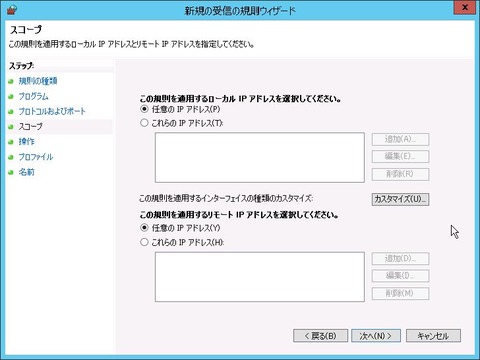 WS000005