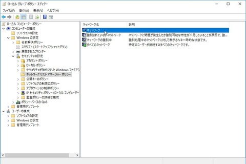 WS000001