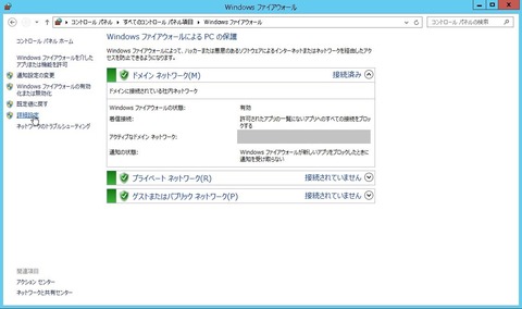 WS000001