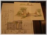 plan2