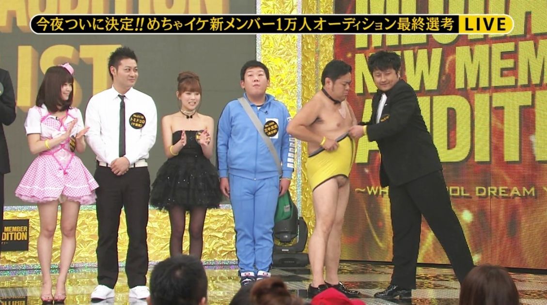 放送事故 Tv事故総合 ポロリ ネタを探して三千ページ 放送事故 Tv事故総合 ポロリ ネタを探して三千ページ