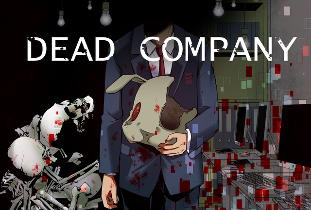 DEADCOMPANY001告知