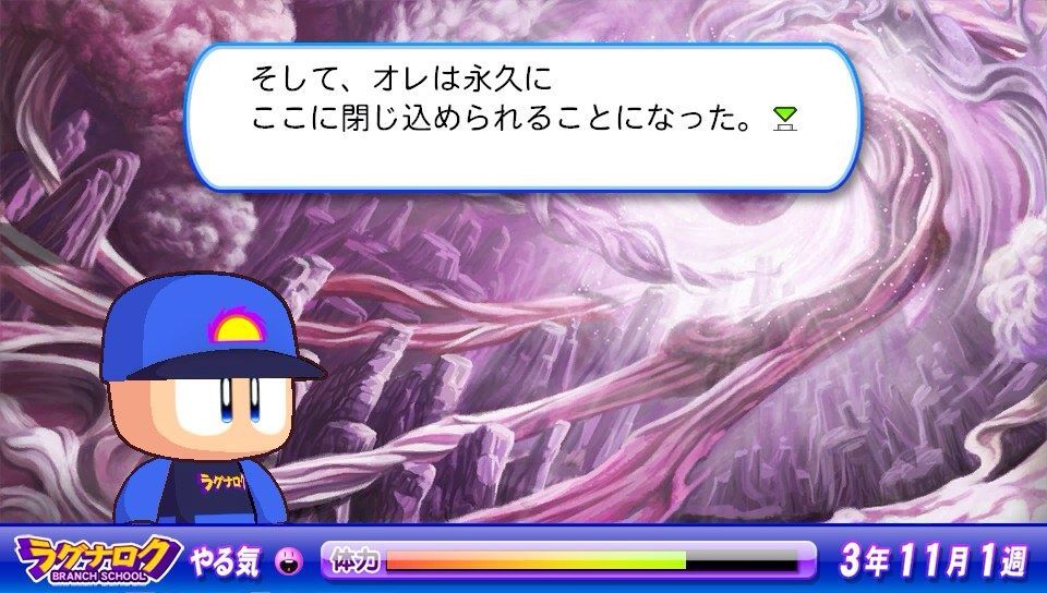 泡稼働007 実況パワフルジャグラー14 ジャグ美のジャグラー日記 泡稼働007 実況パワフルジャグラー14 ジャグ美のジャグラー日記