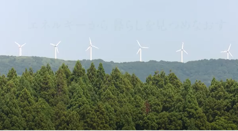 風力発電