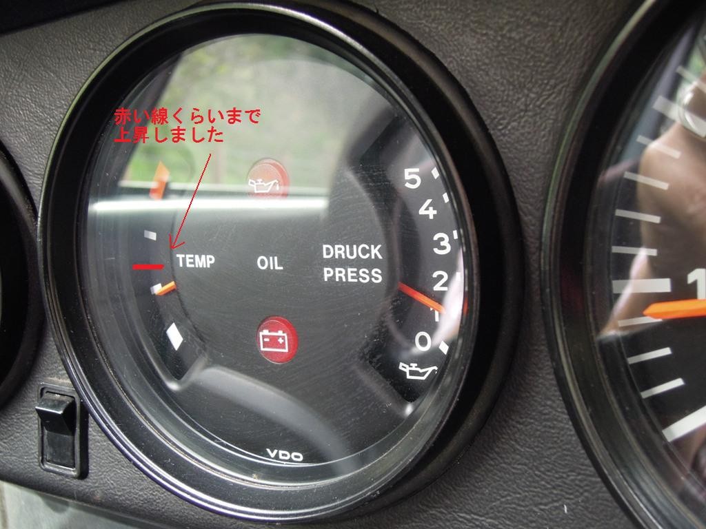 値下】PORCHE 911SC 930 空冷ポルシェ燃料／油量計コンビメーター