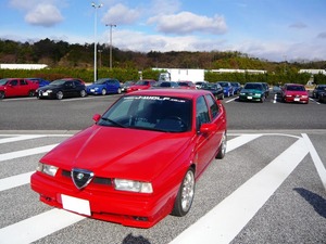 皆さんありがとうござました