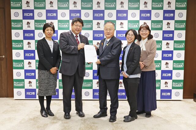 R051122共産党市議団予算要望