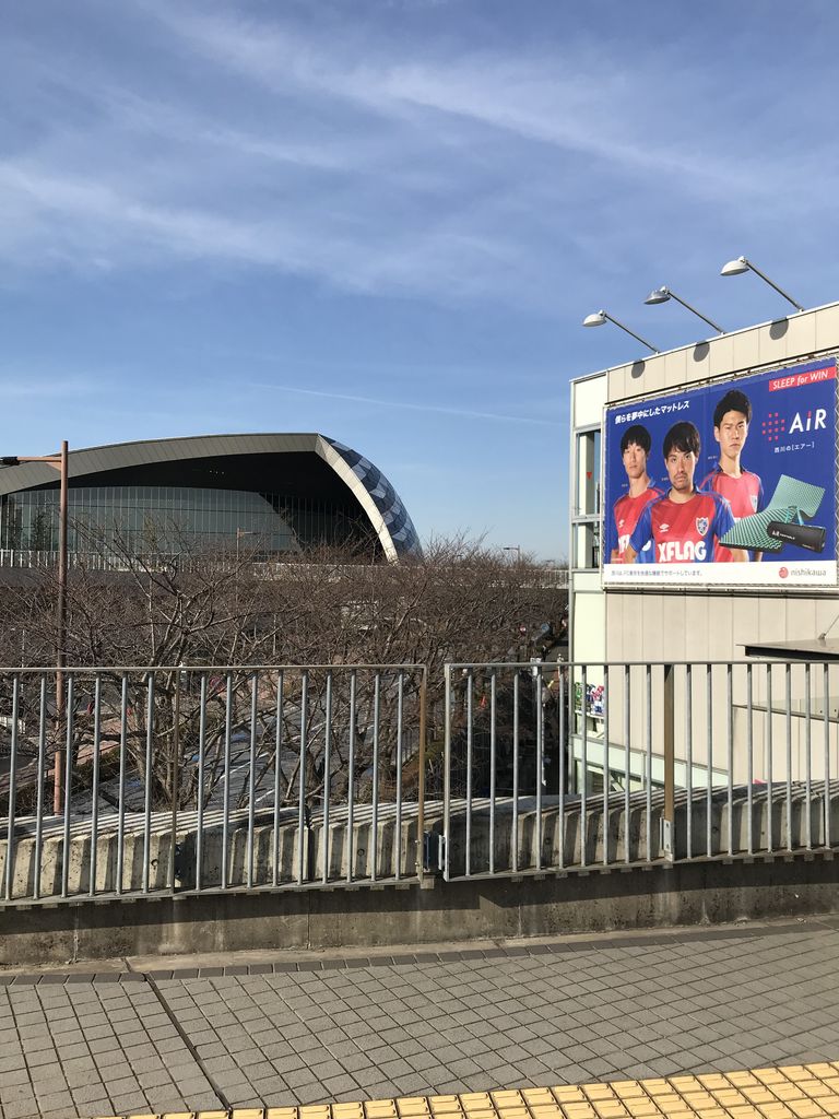 味の素スタジアム 意外と身近なオリンピック ねこ座日記 味の素スタジアム 意外と身近なオリンピック ねこ座日記