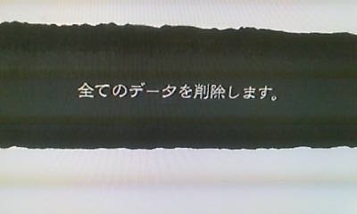 D1001391