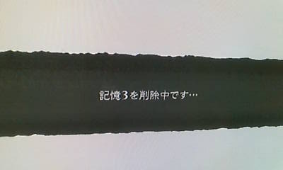 D1001393