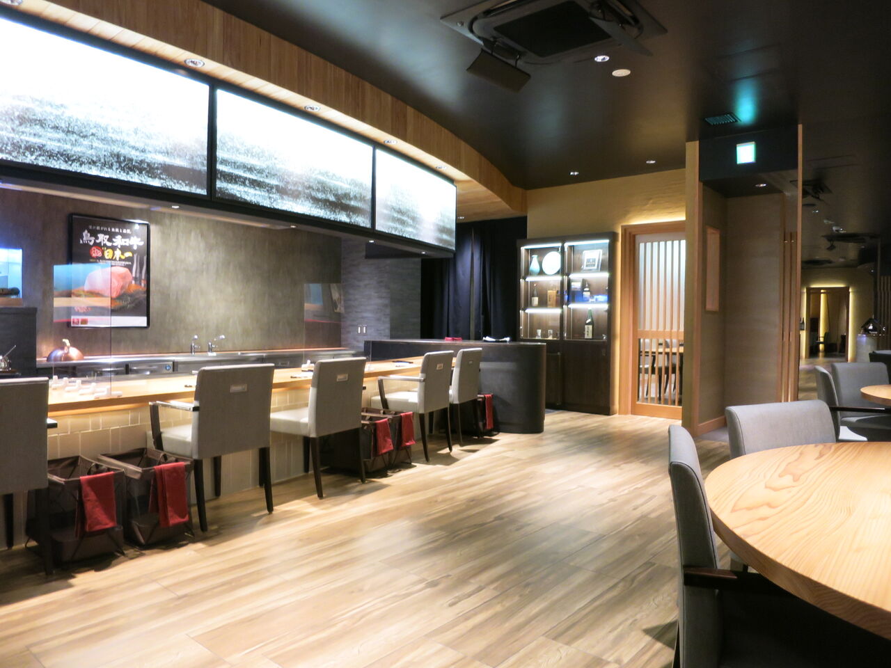 心斎橋 鳥取和牛 大山 不二家 心斎橋本店 のランチ 猫あねきのお腹プクプク美味しいもん日記 心斎橋 鳥取和牛 大山 不二家 心斎橋本店 のランチ 猫あねきのお腹プクプク美味しいもん日記